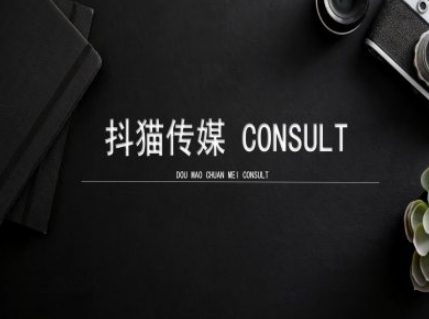 抖猫学院小红书聚光详细操作流程实操-小宇资源站