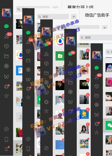 创业粉暴力引流，全平台玩法，一个视频引300+，找对方法和方向，干就行了-小宇资源站