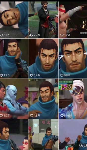 Ai整活动画制作，抖音新赛道，内容可以进精选，签约独家，有手机就行-小宇资源站