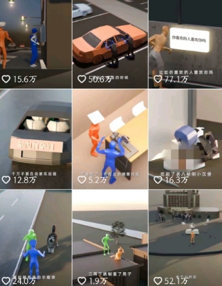 自制3D原创科普动画教程，动画还原事件，抖音最新热门赛道，可过伙伴计划-小宇资源站