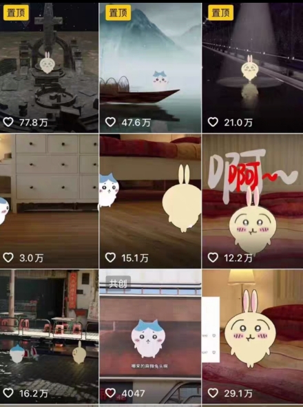 0基础入门乌萨奇教程动画，3D动画全流程，新手也能跟着上手-小宇资源站