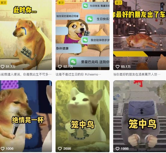 狗头幸运星UE5动画全套课程，从入门到实操全掌握-小宇资源站