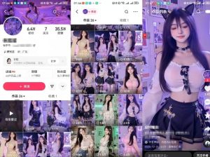 云天AI美女6.0:颜值美女热舞短视频教程-小宇资源站