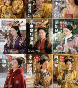 最新AI历史人物第一人称独白短视频制作教学，一个半月20w粉，可过伙伴计划-小宇资源站